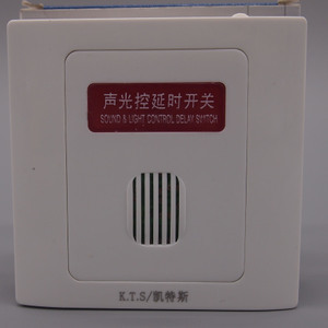 凯斯特车品厂家直销店_凯斯特座套工厂直销店