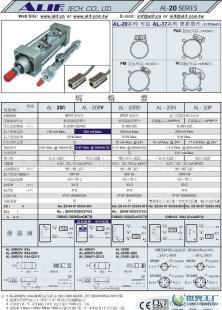 供应 ALIF磁性开关 磁感应开关 AL-20R CS1-F_电工电气_世界工厂网中国产品信息库