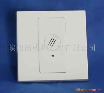 红外线墙装感应开关 美国立维腾产品--小夜灯 美国立维腾产品--小夜灯 __中国 陕西 西安市 西安市长安中路100号文华大厦B座8楼C室_陕西诺成科工贸_